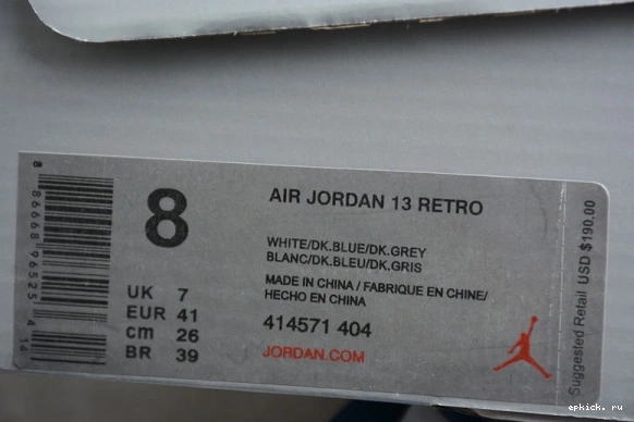 Cheap EP Air 13 (2020) Jordan 414571-404 Flint 414571-404 Retro 0103